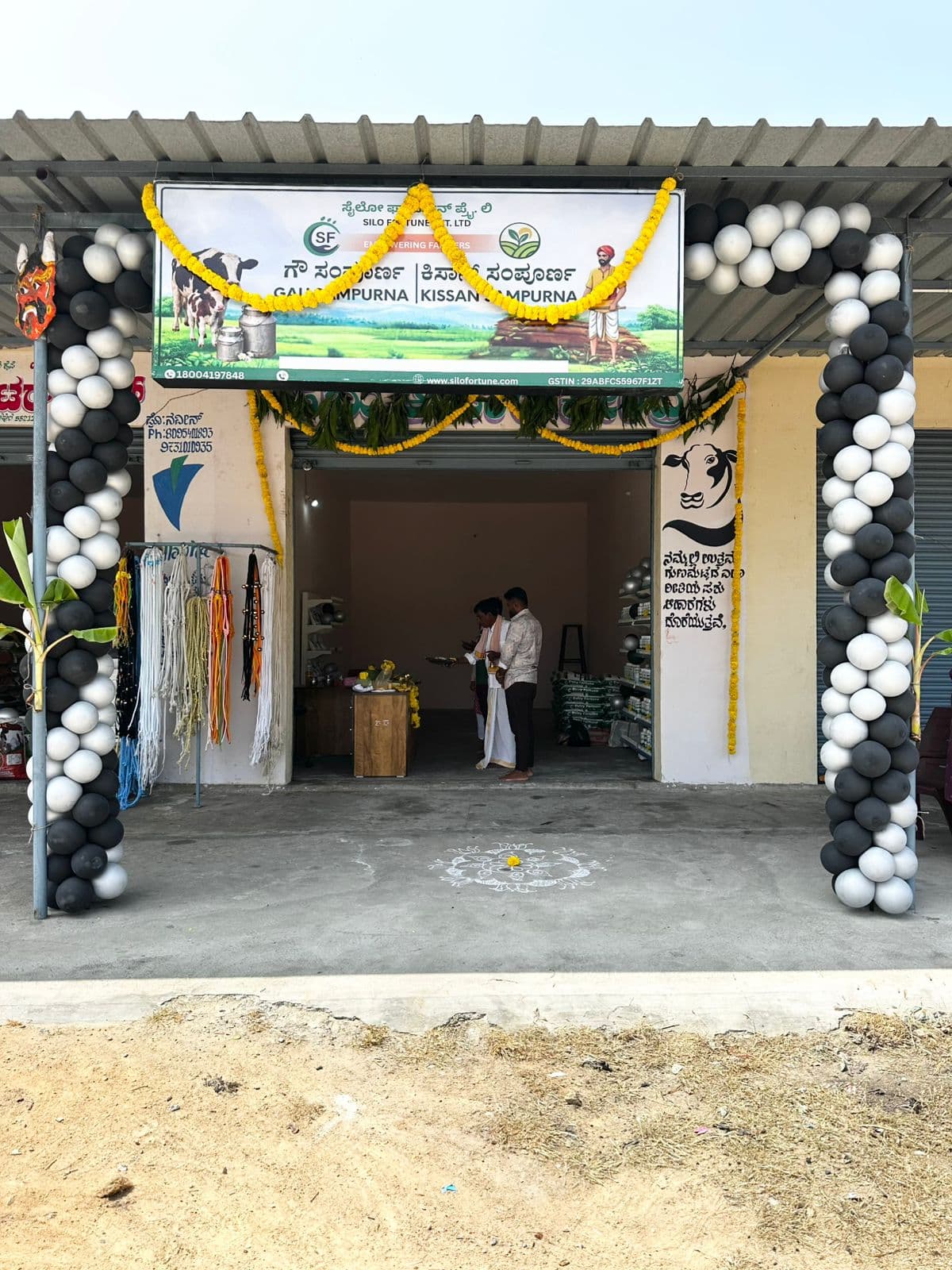 Gausampurna — Kanakapura
